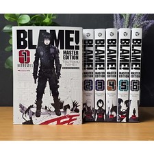 Blame Master Edition Manga Vol. 1-6 Full Set English Ver Comic Express Shipping picture