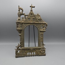 Antique Castle-Form Picture Frame picture
