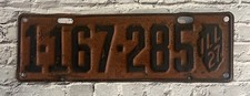 1927 Illinois License Plate w/ State Shaped Logo 1-167-285 picture