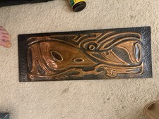 Papua New Guinea Beaten Copper Relief Plaque Art PNG Tribal Spirit Totem picture