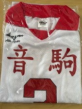 Haikyu Nekoma High School Morisuke Yaku Uniform 10th AnnIversary Official picture