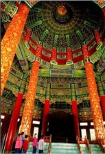 Vintage 8 Post card Set, Morocco Exotic Views of Temples Hall & Walls  PC0517 picture