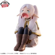 Frieren Uo-n Crying Figure Taito Limited Banpresto Japan 13cm New picture