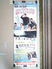 Management Number P0393 Promotional Poster For Novelty Shop Movie Dvd Friends 1  picture