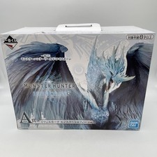 Banpresto Velkhana Monster Hunter World Iceborne Trophy Ichiban Kuji A Prize picture