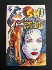 Shi Heaven & Earth Rising Sun Edition Preview 1998 Tucci Cover Signature picture