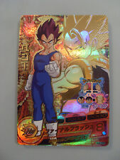 Dragon Ball Heroes DBH Galaxy Mission GM HG2-CP2 Plant Campaign Card DBZ picture