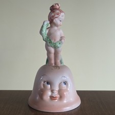 Vintage 1950 Lenwile China Ardalt 