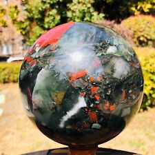 7.87LB Natural African blood stone quartz sphere crystal ball reiki healing 870 picture