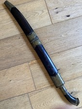 Antique Old Vietnamese Indonesian Golok 19th Century Sword picture