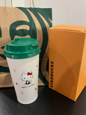 Starbucks Hello Kitty 16oz Reusable Tumbler Cup Green Lid 2026 NIB picture