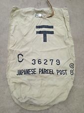 Vintage Large Japanese Parcel Post Mailbag picture