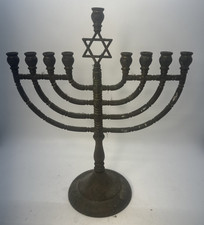 Hanukkah Hamukkia Menorah Antique RC 10.5