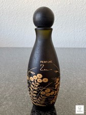 Vintage Shiseido Zen Eau de Cologne Splash Bottle 15ml Made in Japan 3.25