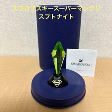 Swarovski Superman Kryptonite picture
