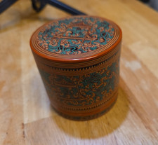 Vintage Burmese Kun-It betel box – Polychrome Yun lacquer from Bagan picture