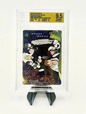 Kayou 2023 Naruto Ninja Age Noble Happy Wedding Naruto Uzumaki NRCC-MR-001S picture