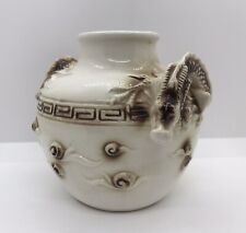 Inarco Vintage Japan Double Dragon Handled Vase picture