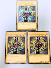 Yu Gi Oh Black Magician 3 cards QCAC JP018 Secret EX version Bulk purchase picture