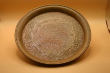 Vintage Etch Design Carved Hammered Copper Plate Décor 8.5