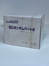 SD Gundam Part 7 Box Carddas 20 New Unused Unopened Original Vintage Rare picture