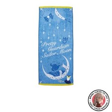 Marushin Bandai Sailor Moon Costume Sailor Uranus Face Towel Approx. 34 x 80cm picture