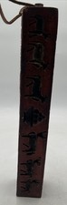 Antique Gandhanra Tibetan Buddhist Zanpar Wood Ceramic Mold Stick Animal Grains picture