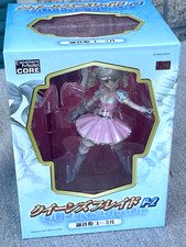 Megahouse Queen's Blade P-2 Iron Princess Ymir 1P Color Ver. 1/8 Scale Figure picture