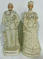 Rare T.H. SANDLAND CORONATION 1901 KING EDWARD VII QUEEN ALEXANDRA FIGURINES picture