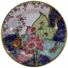Tobacco Leaf Tin Plate-Metropolitan Museum of Art Collection 2006 EUC picture