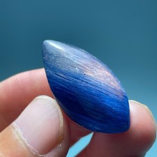 38Ct Natural Clear Beautiful Blue Dumortierite Crystal Quartz Polished Specimen picture
