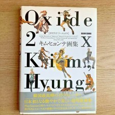 JAPAN Hyung-tae Kim Art Book: Oxide 2X  Magna Carta & The War of Genesis  picture