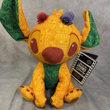 Disney Stitch Crashes Plush Series 3 of 12 Limited Release Lion King 2021 NWT picture