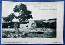 1899 Rachel’s Tomb Wien Vienna Jerusalem Postmark Palestine Ottoman Turquie Jews picture