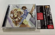 Andrew W.K. GUNDAM ROCK Japanese Edition CD picture