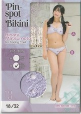HIT'S Hinata Matsumoto Trading Card Pin-spot BIKINI CARD 18/32 Japan Female Idol picture