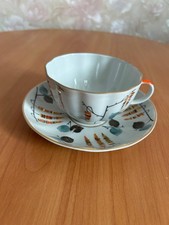 Vintage Lomonosov LFZ Porcelain Tea Cup Saucer Alder Hand Painted USSR 1970s picture