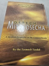 Derech Mitzvosecha By The Tzemach Tzedek. H/C Jewish Book/Sefer picture