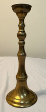12” Vintage Japan Brass Candlestick Holder Tall Turned Taper Candle MCM Decor picture