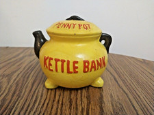 Vintage Penny Pot Yellow Kettle Coin Bank - Ceramic See Description picture