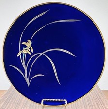 Vintage Koransha Japan 12” Cobalt Blue Orchid Porcelain Plate Shirokiya Boxed picture
