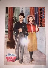 Charles Chaplin Modern Times Vintage Pamphlet & Ticket Showa Retro Collectible picture