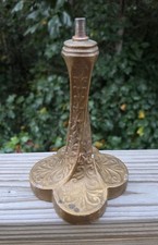 🔥 ANTIQUE LAMP BASE FOR LEADED / REVERSE PAINTED / ART GLASS SHADE ARTS CRAFTS picture
