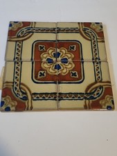 Vintage Dal-Tile Mexico Hand Painted Ceramic Tiles 4 Pc Medallion Set NOS... picture