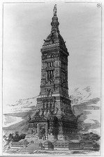 Photo:Washington D.C. Washington Monument Proposed Design 1889 Print picture