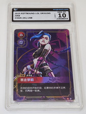 2025 Riftbound League of Legends  JINX  WCG 10   251/298 picture