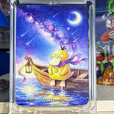 Pokémon Psyduck Full Art SAR-5 Standard Size Non-Sport Trading Card picture