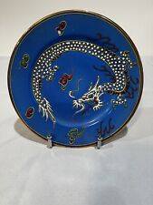 Blue Japanese Dragonware Mirage Place Setting picture