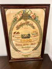 Antique OUR FATHER The Lord's Prayer In German 1883 Lithograph by Martin Yauch picture