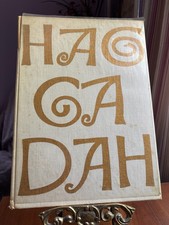 Ben Shahn's Haggadah Passover 1965 First Edition Cloth HC Illustrated Hebrew picture